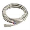 A-9908-0286 - USB 케이블 키트