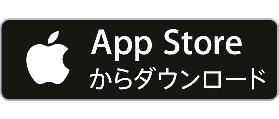 App Store アイコン