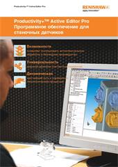 Brochure:  Productivity+™ Active Editor Pro probe software for machine tools