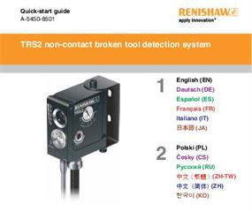 Quick start guide:  TRS2