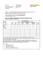 Certificate (RoHS):  China RoHS - UCC T3 PLUS